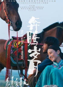 欧美一二级
